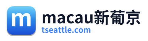 macau新葡京